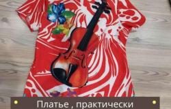 Платье женское размер 50 в Тюмени - объявление №1988311