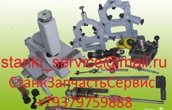 Продам: Плита магнитная 7208-0019 (320х1000) в Туране - объявление №198916
