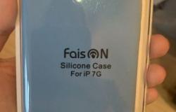Чехол на iPhone 7/8 силиконовый faison в Балашихе - объявление №1990607