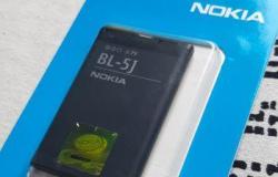 Новый аккумулятор для Nokia 5800-5230-X6-N900 в Томске - объявление №1992514