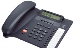 Продам новый телефон Siemens Euroset 5015 в Перми - объявление №1993173
