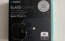 Защитное стекло для камеры iPhone 11 в Ижевске - объявление №1993679