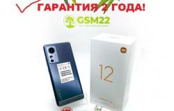 Xiaomi Другое, Другое, новое в Барнауле - объявление №1995852