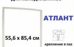 Уплотнитель холодильника Атлант (55,6*85,4) в паз в Костроме - объявление №1999397