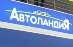 Предлагаю работу : Мастер приёмщик в автосервис  в Оренбурге - объявление №199997