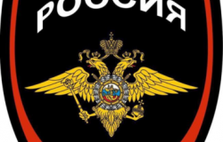 Предлагаю работу : 2-ой специальный полк полиции ГУ МВД России по Москве  в Москве - объявление №2002861