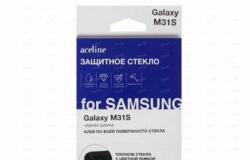 Защитное стекло Samsung M31 s в Симферополе - объявление №2004491
