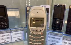 Сотовый телефон Nokia 3410 в Ярославле - объявление №2006561