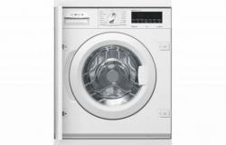 Встраиваемая стиральная машина Bosch WIW28540OE в Иркутске - объявление №2009204