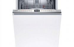 Встраиваемая посудомоечная машина Bosch SPD8ZMX1MR в Иркутске - объявление №2009495