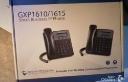Телефон Grandstream GXP 1610/1615 в Новосибирске - объявление №2010239