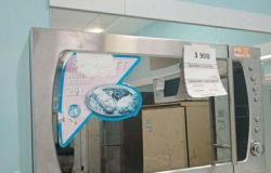 Микроволновая печь в Новосибирске - объявление №2011379