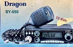 Радиостанция укв Dragon SY-550 в Ставрополе - объявление №2012652