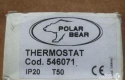 Комнатный термостат Polar Bear 546071 в Москве - объявление №2013708