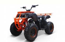 Квадроцикл gladiator H200 оранжевый в Балашихе - объявление №2014362