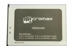 Аккумулятор Micromax D320 1600mAh в Оренбурге - объявление №2017081