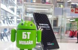 Samsung Galaxy S10, 128 ГБ, хорошее в Ижевске - объявление №2019772
