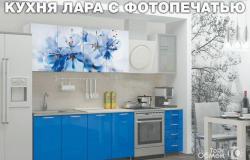 Кухня в Саратове - объявление №2020541