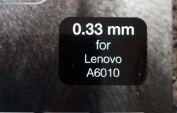 Защитное стекло Lenovo A6010 в Томске - объявление №2021007