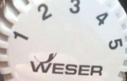 Термостатическая головка weser в Туле - объявление №2021801