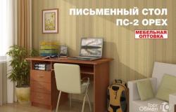 Стол письменный в Саратове - объявление №2026058