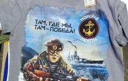 Футболка морская пехота в Смоленске - объявление №2026354