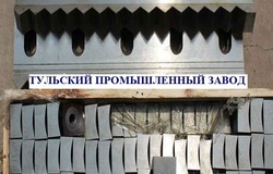 Продам: Нож для шредера 40 40 25мм от завода производителя. Отгрузка в день оплаты. Тульский Промышленный Завод. в Нижнем Новгороде - объявление №202754