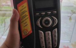 Домашние телефоны в Костроме - объявление №2027986