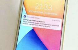 Apple iPhone 6, 32 ГБ, хорошее в Челябинске - объявление №2029308