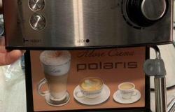Кофеварка рожковая Polaris pcm1520ae в Пензе - объявление №2031059