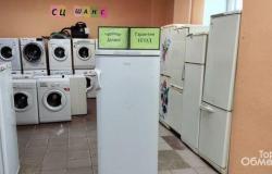 Холодильник в Красноярске - объявление №2031919