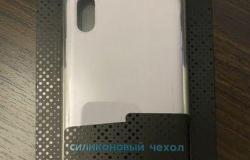 Силиконовый чехол на iPhone X/XS в Воронеже - объявление №2032376