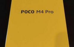 Xiaomi Poco M4 Pro 5G, 128 ГБ, новое в Перми - объявление №2034049