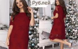 Новое платье в Саранске - объявление №2035301