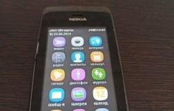 Nokia в Астрахани - объявление №2037447