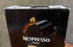 Новая капсульная кофемашина Nespresso DeLonghi в Владикавказе - объявление №2037582