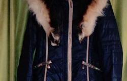 Куртка зимняя в Торжоке - объявление №2038947