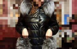 Куртка зимняя в Новокузнецке - объявление №2039083