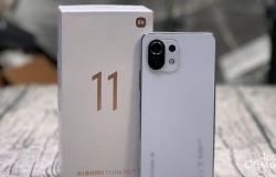 Xiaomi 11 Lite 5G NE, 256 ГБ, новое в Краснодаре - объявление №2039414