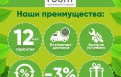 Холодильник atlant кшд 2560 в Екатеринбурге - объявление №2040458
