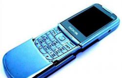 Nokia 8800 Sirocco Silver-метал.корпус-Обмен в Уфе - объявление №2042780