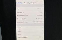 Apple iPhone Xs, 64 ГБ, отличное в Тамбове - объявление №2045432