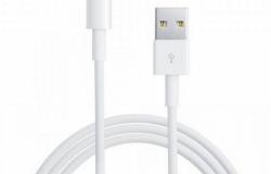 Кабель (провод) Apple Lightning USB для iPhone в Самаре - объявление №2046970