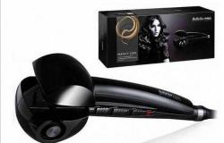 Плойка babyliss в Ярославле - объявление №2047358