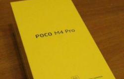 Xiaomi Poco M4 Pro 5G, новое в Иваново - объявление №2048249