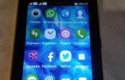 Телефон Nokia Asha 500-RM-934(2sim) в Барнауле - объявление №2049815