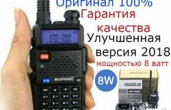 Baofeng UV-5R 8 ватная рация новая версия 2019 г в Ульяновске - объявление №2050564
