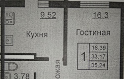 1-к квартира, 35,2 м² 8 эт. в Калуге - объявление №205339