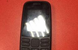 Nokia 1203, 4 МБ, хорошее в Севастополе - объявление №2053569