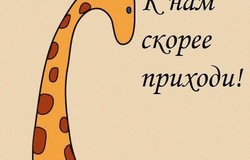 Предлагаю работу : Менеджер WatsApp в Казани - объявление №205361